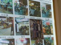-阿昌白族石板烧·菌锅(大理古城店)