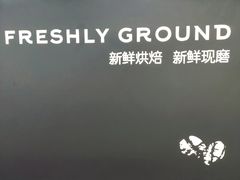 -瑞幸咖啡(北美N1购物中心店)