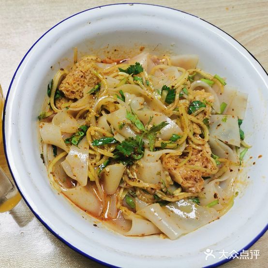 王家梁皮(天津路店)