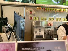 -树夏(金楠天街店)
