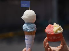 -Dal Cuore 达可芮冰淇淋(陕西北路店)