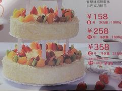 菜单-85度C(江都金鹰店)
