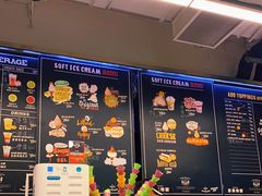 -OUR Bakery(三里屯太古里店)
