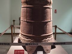 -城边边烧烤-魏晋烤肉旗舰店
