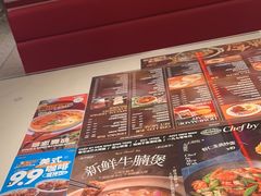 -敏华冰厅(天河城店)