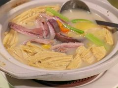 -东海海鲜酒家(流花店)