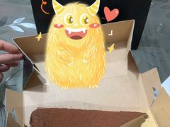 -Awfully Chocolate(环球港店)