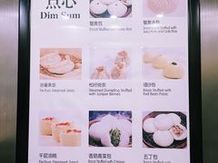 -冶春茶社(太和广场店)