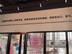 -Pekaa啤咖食肆Coffee&Bistro