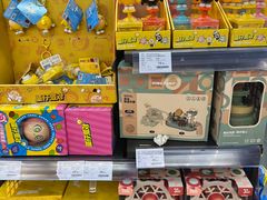 -Olé精品超市(北京合生汇店)