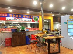 -牛信亭韩国料理·炭火烤肉(紫藤路店)