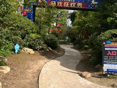 -上海长兴岛郊野公园