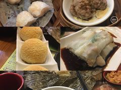 -添好运点心专门店(深水埗店)