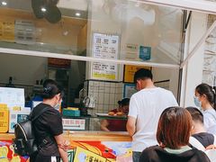 -易老大蛋烘糕(奎星楼总店)