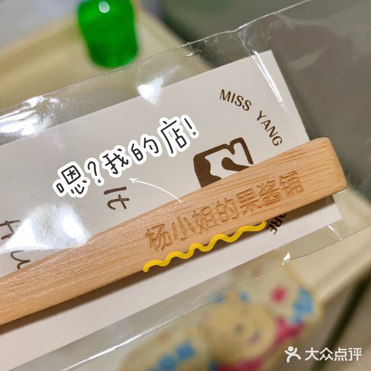 ️ 略带微苦的茶味中又有牛奶的香甜️