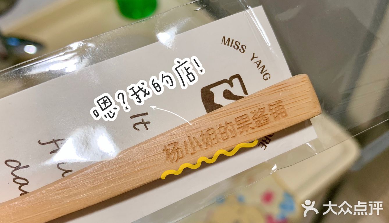 ️ 略带微苦的茶味中又有牛奶的香甜️