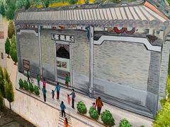 -人民公园(罗湖区)