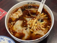 -熙盛源(凤凰街店)
