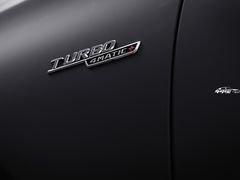 -V-KOOL威固车中宝隐形车衣·汽车隔热膜·改色膜(西国贸店)