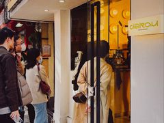 -村口大树(长乐路店)