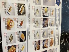 -金龙寨酒楼(金城店)