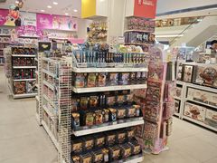 -TOYSRUS玩具反斗城(合肥华润万象城店)