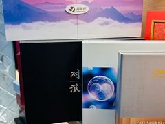 -亮雅轩图文快印连锁24小时(百子湾苹果社区店)