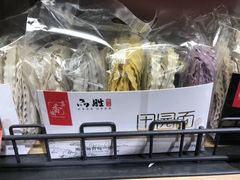 -超级物种(省府店)