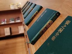 -张之洞与武汉博物馆