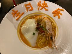 -甄御•海鲜新青岛菜(麦岛店)