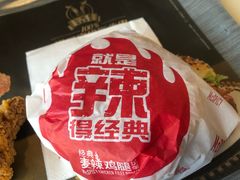 -麦当劳(武商建二店)