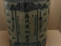 -中国闽台缘博物馆