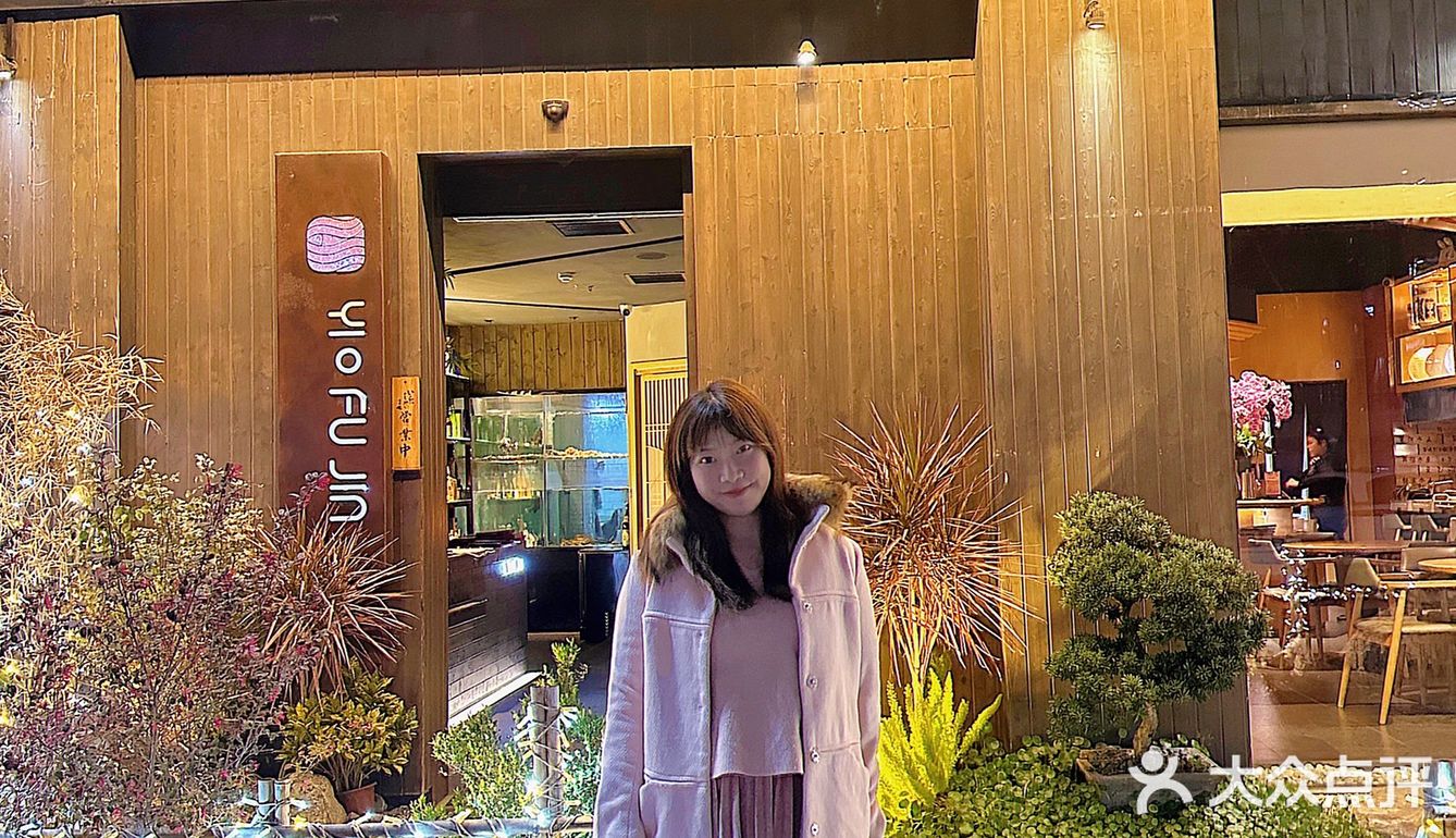 北滘隐藏版日料店，吃到撑的套餐💁🏻‍♀️