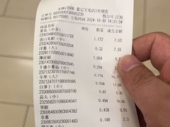 -永辉超市(嘉定宝龙广场店)