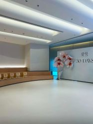 -爱悦月子中心·时光(武侯店)