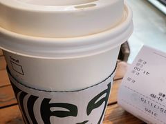 -星巴克臻选(成都宽窄巷子店)