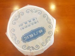 -桥门程记(兰州南关夜市店)