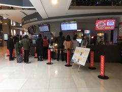 -保利国际影城(北京缤纷城店)