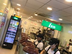 -1点点(开元店)