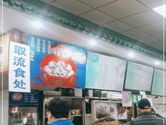 -护国寺小吃(东四店)