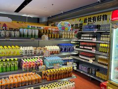 -天津瀚金佰九号温泉酒店(南楼地铁站店)