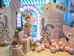 -KIDults童伴儿亲子餐厅(达美中心广场店)