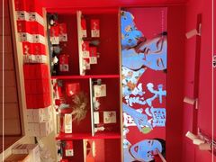 -阮大兴糕团(日月光中心店)