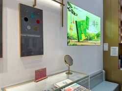 -结绳记(西北旺万象汇店)