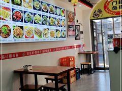 大堂-门框胡同百年卤煮(北新桥店)