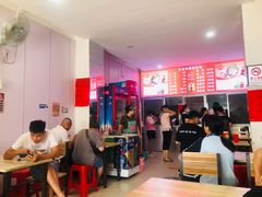 -古镇榨粉店(和平三街店)