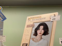 -海马体家庭照相馆(广州正佳广场店)