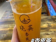 -孙记炒炮(西街店)