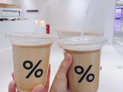 -% Arabica阿拉比卡咖啡烘焙工坊