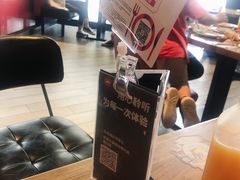 -必胜客(新中纬店)
